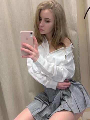 Ольга
